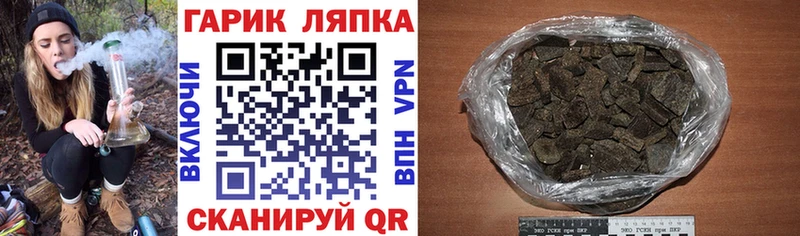 КЕТАМИН Цоци-Юрт