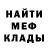 Кетамин VHQ TALKING HAND