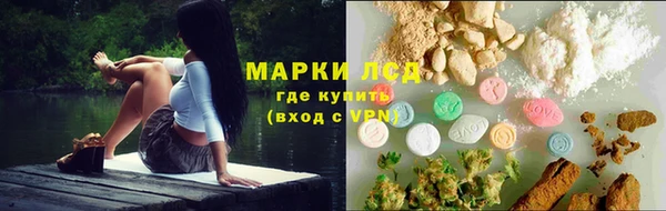 apvp Алексеевка