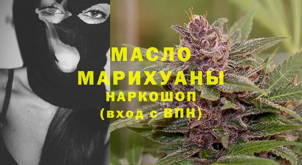 сатива Алексин