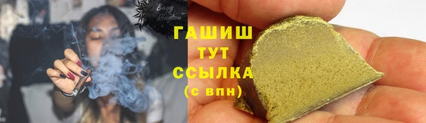apvp Алексеевка