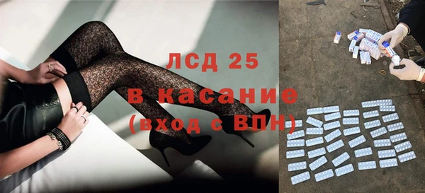 сатива Алексин