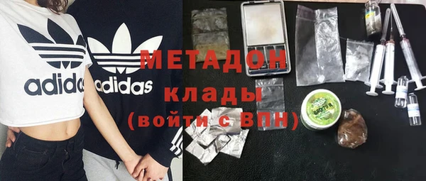 apvp Алексеевка