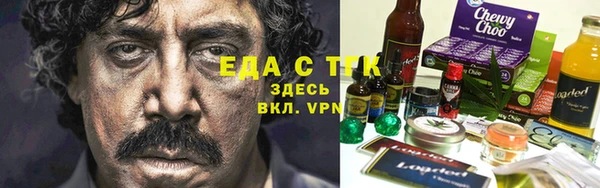 сатива Алексин