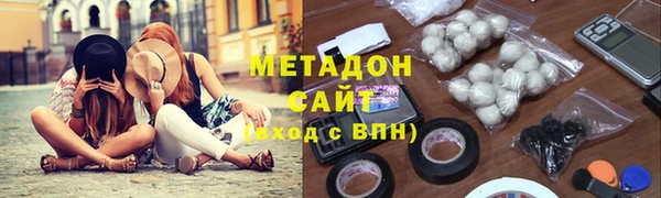 apvp Алексеевка