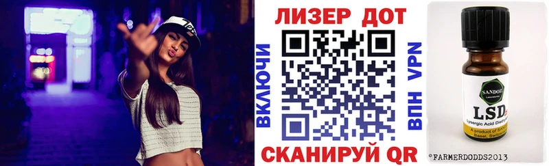 Марки N-bome 1500мкг  Цоци-Юрт 