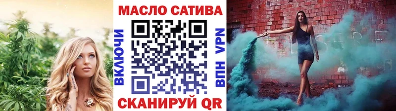 дарк нет формула  Цоци-Юрт  ТГК Wax  хочу наркоту 
